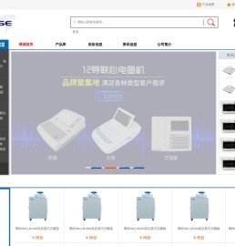 中山市中昌润滑油有限公司