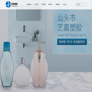 重庆展柜