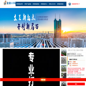 湖北珈泊知声科技有限公司