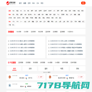 lcn体育网 - 重庆恒曼网络信息咨询有限公司
