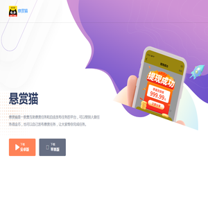 淄博英菲尼复合材料有限公司