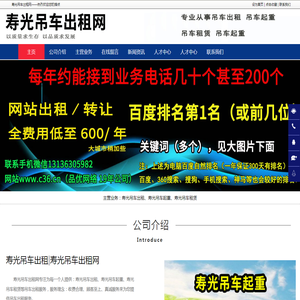 TechWeb.com.cn - 领先的互联网消费互动媒体