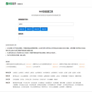 中国螺杆泵网