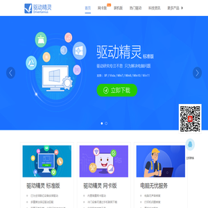 机械防护手套,PVC化学品手套,丁腈乳胶手套,专用(工具)手套,耐高温手套,通用防护手套