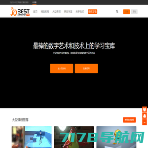 Yuneu.com_4K影视资源下载_BT下载_网盘资源搜索_分享互联网新鲜有趣好玩的事物