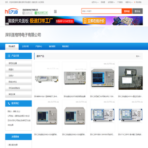 重庆装载机,装载机维修配件批发-重庆亿企达工程机械有限公司