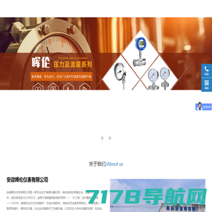 中国生活消费网-大型生活消费领域门户网站-中国生活消费网-中国生活消费网