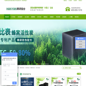 江门3D打印