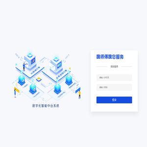 扬州锻造厂家