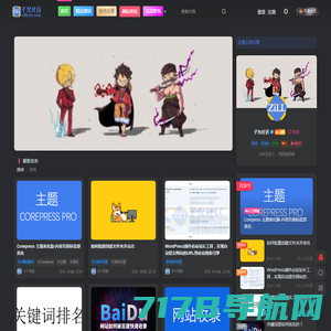 Yuneu.com_4K影视资源下载_BT下载_网盘资源搜索_分享互联网新鲜有趣好玩的事物