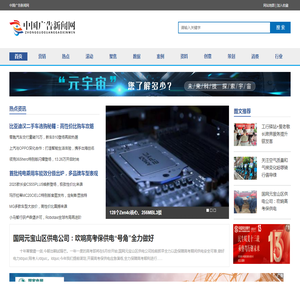 福州鼓楼区新航道雅思培训学校
