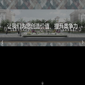 首页