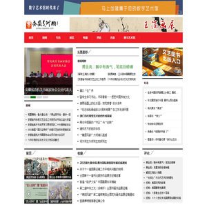 渝和电力设备公司