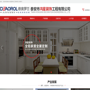 金华商标注册,代理记账,工商注册,出口退税