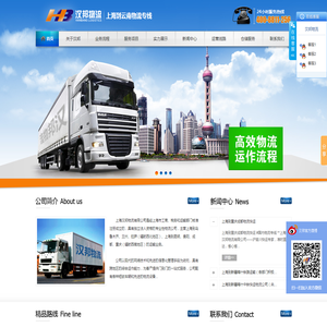 苏州工业园区紫信电子仪器有限公司