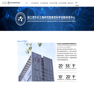 北京房产律师