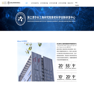 智者 - 发掘金融财经及科技创新的价值内容 - ZHIZHE.COM