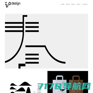 一作设计-南京一作文化传媒有限公司
