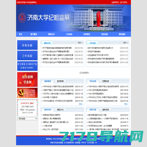 深圳DHL货行天下官网-广州DHL电话:4000-810-830国际快递运输安全监控