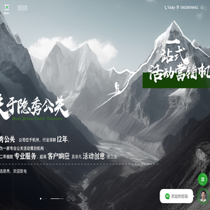 江西汽车充电桩