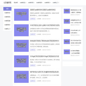 古诗词吧_古诗文网_古诗大全_唐诗宋词_古文典籍_古诗词  - 古诗词吧