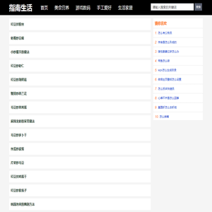 黑龙江省建三江农垦汇丰源粮油工贸有限公司,汇丰源,建三江汇丰源,喜乐稻,福慧得,建三江米业,汇丰源粮油工贸
