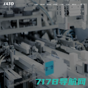 电子零部件采购_半导体生产设备_精密机械加工设备_FNA-工场网日本工业智库