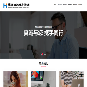 365农业网