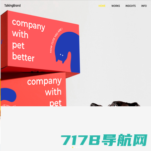 上海vi设计公司_logo设计公司_上海包装设计-品牌全案策划公司