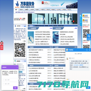 【上海注册公司】注册条件、流程、费用、材料「工商注册平台」