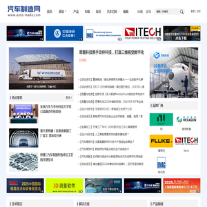 北海鑫达烟酒礼品回收店