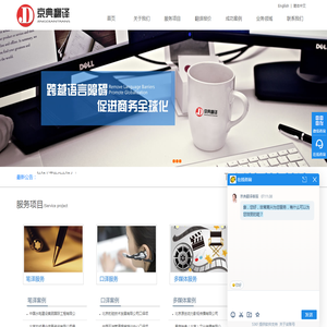 化妆品包材