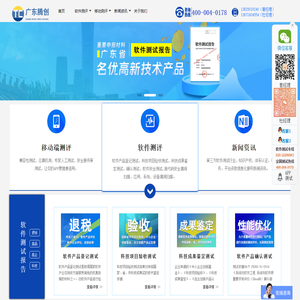 昆山置轩不动产投资咨询有限公司