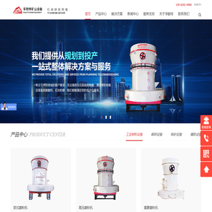 非果（上海）国际贸易有限公司