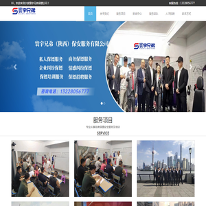 读书日记