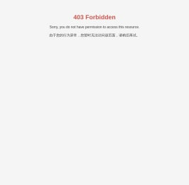 消费电子实验室