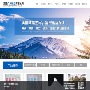 深圳市安提生物科技有限公司