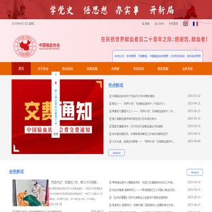 河南省敏佳商贸有限公司