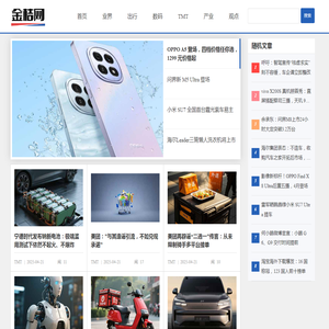 真菌荧光染色液