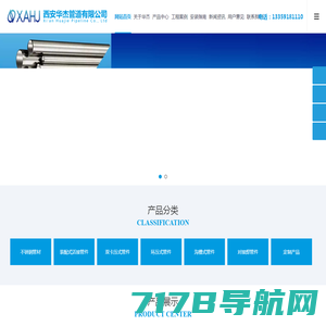 不锈钢卡压式管件厂家,卡压式不锈钢管件批发价格-南京永金