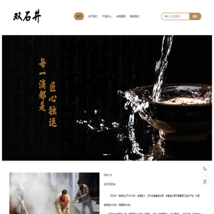东莞磁环