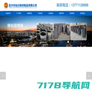 负极材料_锂电池材料_广东凯金新能源科技股份有限公司