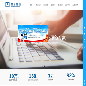 苏礼能源装备（江苏）有限公司