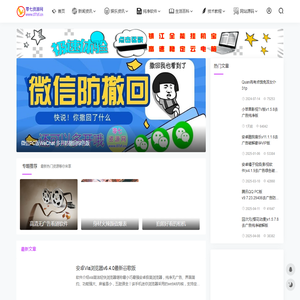 昆山置轩不动产投资咨询有限公司