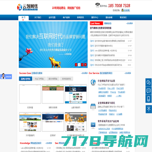 SEO评价网(seopingjia.com) - 在线网站优化域名评估价值