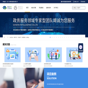 SEO评价网(seopingjia.com) - 在线网站优化域名评估价值