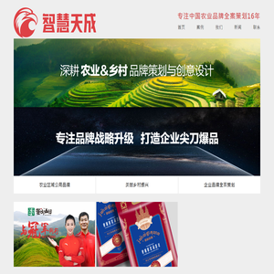 PPIO派欧云