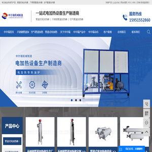 深圳专业IT服务商