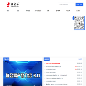 AIIBZ技术社区