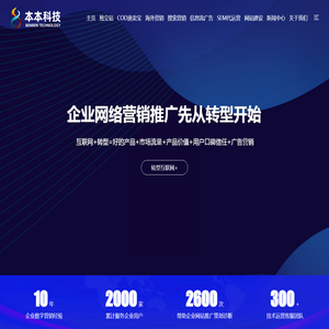 正面管心：厌学要管心